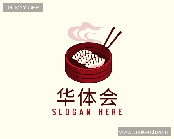 20岁篮球青春热血的追逐与梦想成就的旅程