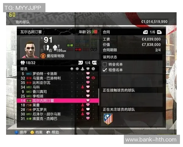 实况足球2010游戏体验评测及玩家反馈分析 实况足球2010游戏体验评测及玩家反馈分析