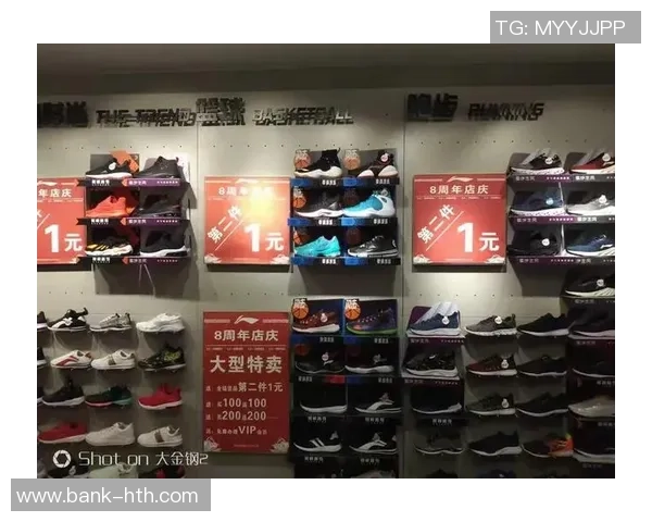 足球李宁品牌折扣大促销超值优惠尽在这里快来抢购心仪装备